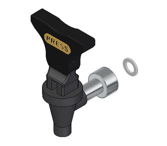Self-Service Tap Kit Replacement – Zumex-Nederland